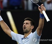 Australian Open Tennis