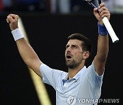 Australian Open Tennis