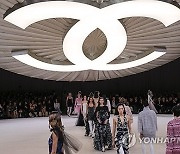 France Haute Couture Fashion S/S 2024 Chanel