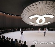 France Haute Couture Fashion S/S 2024 Chanel