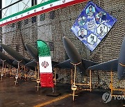 IRAN DEFENSE