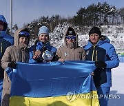 CORRECTION South Korea Winter Youth Olympics