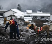 CHINA-YUNNAN-ZHAOTONG-LANDSLIDE-RESCUE (CN)