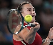 Australian Open Tennis