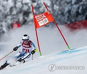 SOUTH KOREA WINTER YOUTH OLYMPIC GAMES