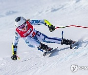 SOUTH KOREA WINTER YOUTH OLYMPIC GAMES