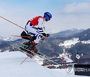 SOUTH KOREA WINTER YOUTH OLYMPIC GAMES