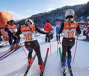 SOUTH KOREA WINTER YOUTH OLYMPIC GAMES