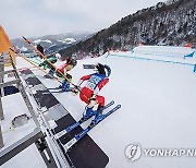 SOUTH KOREA WINTER YOUTH OLYMPIC GAMES