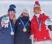 SOUTH KOREA WINTER YOUTH OLYMPIC GAMES