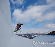 SOUTH KOREA WINTER YOUTH OLYMPIC GAMES