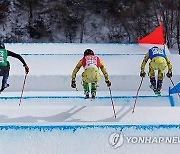 SOUTH KOREA WINTER YOUTH OLYMPIC GAMES