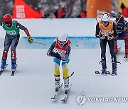 SOUTH KOREA WINTER YOUTH OLYMPIC GAMES