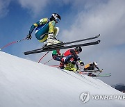 SOUTH KOREA WINTER YOUTH OLYMPIC GAMES