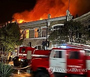 Georgia Abkhazia Gallery Blaze