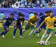 Qatar Australia Uzbekistan Asian Cup Soccer