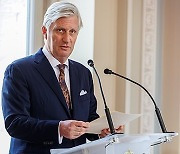 BELGIUM ROYALTY EU NEW YEAR SPEECH