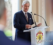 BELGIUM ROYALTY EU NEW YEAR SPEECH