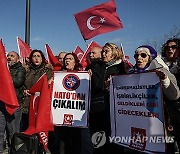 TURKEY PROTEST SWEDEN NATO