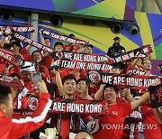 Qatar Hong Kong Palestine Asian Cup Soccer