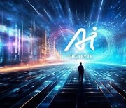 [PRNewswire] GIGABYTE Leads the Future of Computing at CES 2024