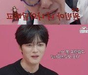 [종합] 김재중 "SM상 계보는 NCT 태용·라이즈 원빈…내 외모 라이벌은 김현중"