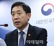 '불허' 현물 ETF, 재검토 가닥?…업계 "서둘러야"