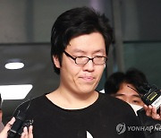 “큰 죄 지었다”면서…최윤종, ‘무기징역’ 하루 만에 항소