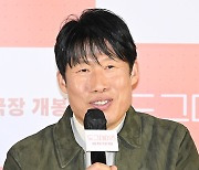 [mhn포토] 유해진 '도그데이즈로 인사드려요'