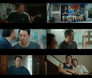 '모래에도 꽃이 핀다' 이유준 "가족같이 따뜻하게 촬영한 작품"