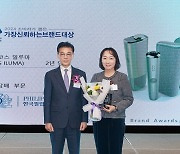 한국필립모리스, '가장 신뢰하는 브랜드' 전자담배 부문 2년 연속 대상