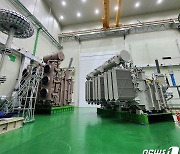 LS일렉트릭, GE 베르노바와 'HVDC 사업' 맞손…국내외 시장 공략