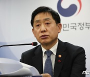 김주현 "증시 저평가 해소 위해선 기업 스스로 해결할 과제 상당수"