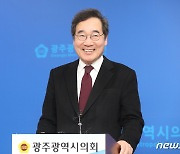 광주 찾은 이낙연