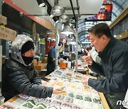 설명절 시장 경기 점검하는 방기선 국무조정실장