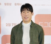 유해진 '도그데이즈' 사랑해 주세요