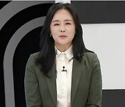 이주화 "스위스 국경서 화가 나서 차 세워"..3살 연하♥남편과 BIG스케일 부부싸움 고백('퍼펙트라이프')