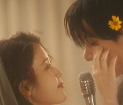 아이유·뷔 'Love wins all' MV, 네모에 숨겨진 의미는