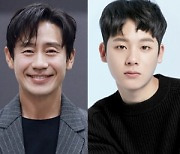 신하균·이정하, '감사합니다'로 만난다…연내 방송