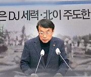 '5·18 폄훼' 허식, '셀프 거부'에도 인천시의장직 박탈