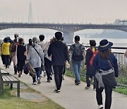 성동구, 온라인 걷기 챌린지 ‘건강한 발걸음. 스타트!’ 운영