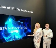 ‘메타 테크놀로지 2.0’으로 OLED TV 패널 가장 밝아졌다