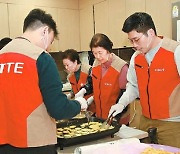 [시선집중] ‘환경·나눔·공존’ 핵심 키워드로 분야별로 다양한 사회공헌활동 전개