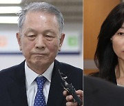 '문화계 블랙리스트'  파기환송심, 김기춘 징역 2년ㆍ조윤선 1년2개월