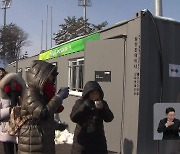 야속한 날씨…‘잼버리 교훈’ 세계 청소년 강원에 스며들다