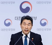 살아난 자사고·외고…내신부담 줄어 우수학생 더 몰리나