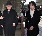 '문화계 블랙리스트' 파기환송심, 김기춘 징역 2년으로 감형