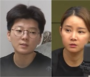 "감옥서 책 써서 피해 보상하고파"…전청조 발언 해석해보니