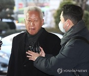 '위안부 매춘 발언' 교수 무죄…"교수의 자유제한 최소화해야"