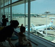 Incheon Airport introduces winter promotions for public transport users